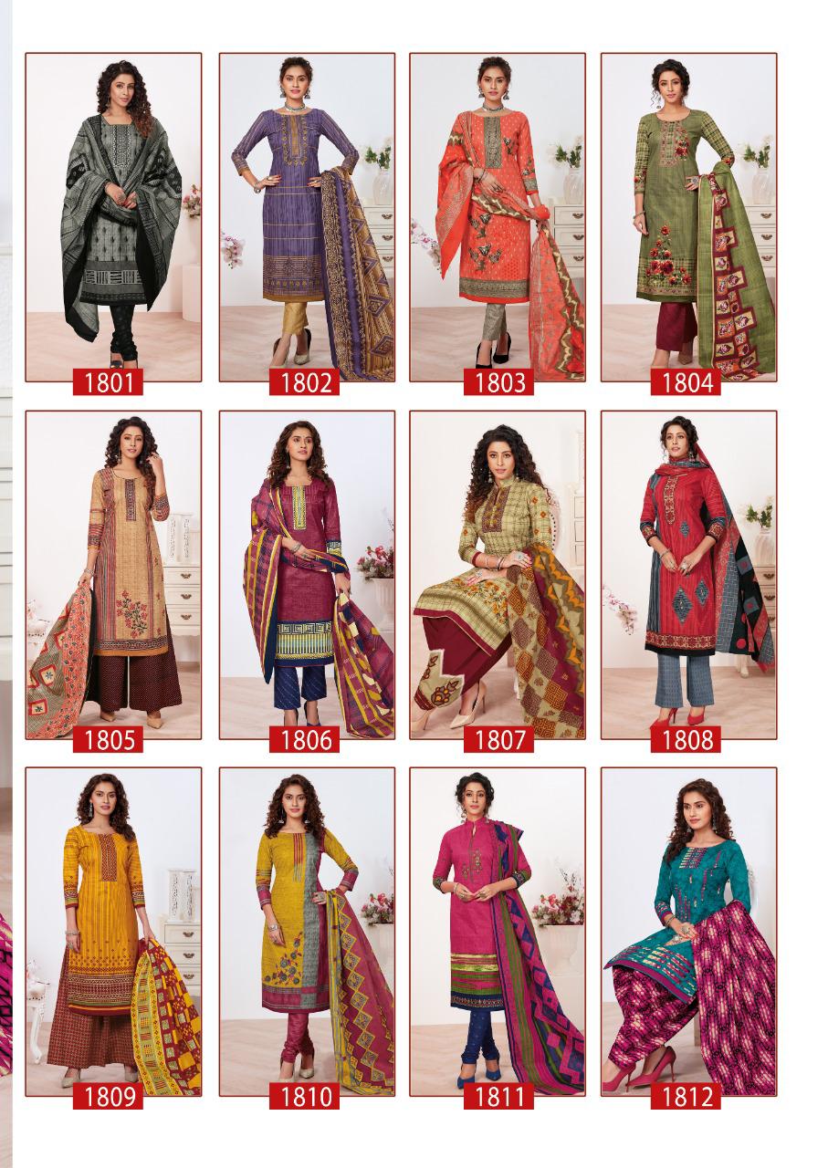 Jk Heena 18 Latest Fancy Regular Wear Printed Cotton Salwar Suit Collection